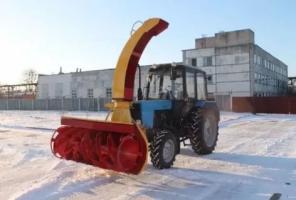 Снегоочиститель