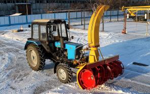 Снегоочиститель
