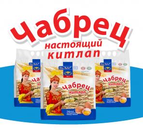 Лапша (китлап) Чабрец