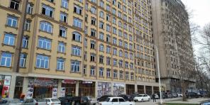 Выгодное предложение! Продается 3х-комнатная квартира в центре города.
