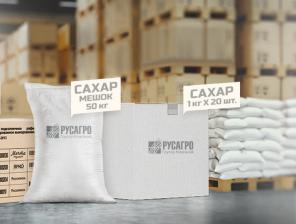 Сахар оптом от производителя, экспорт, мешки 50кг. Душанбе