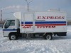 .Грузоперевозки Комсомольска на Амуре 3т, по Дальнему Востоку 15 руб км.