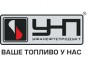 Строительный и дорожный битумы, гидроизоляционные мастики, лаки, праймеры